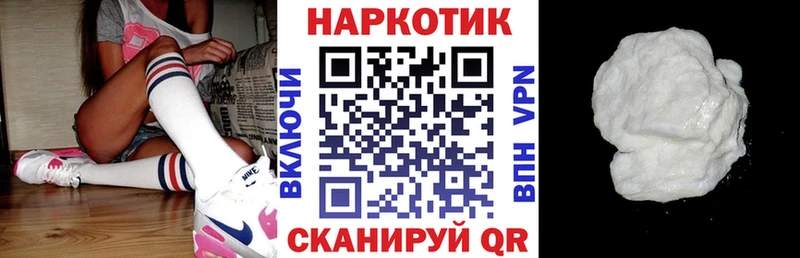 A PVP Валуйки