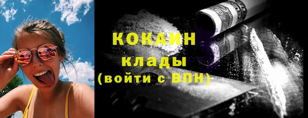 jwh Белоозёрский
