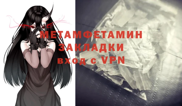 jwh Белоозёрский