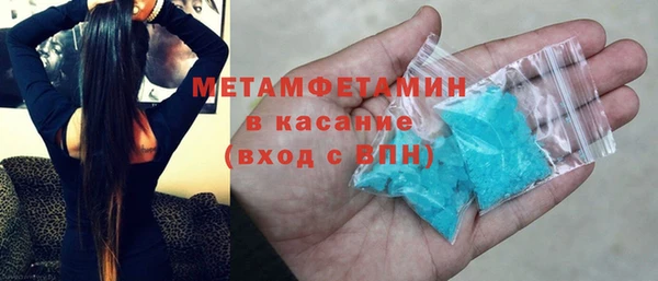 jwh Белоозёрский
