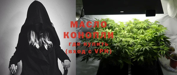COCAINE Белокуриха