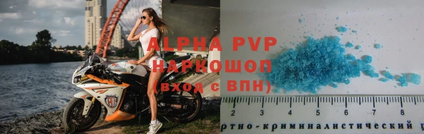 MDMA Беломорск