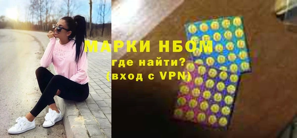 jwh Белоозёрский