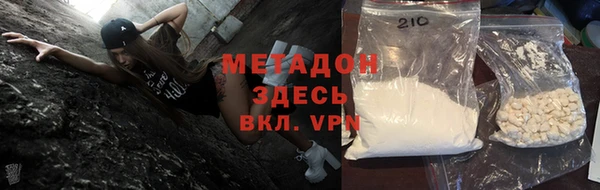 jwh Белоозёрский