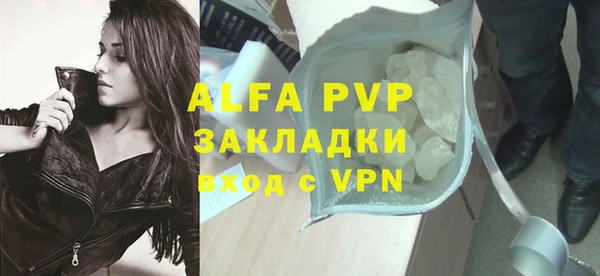 jwh Белоозёрский