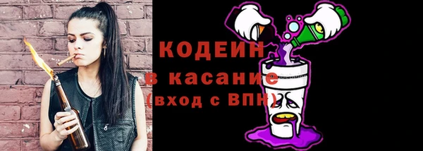 jwh Белоозёрский