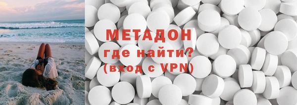 COCAINE Белокуриха