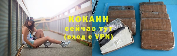 jwh Белоозёрский