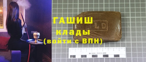 jwh Белоозёрский
