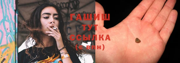 jwh Белоозёрский