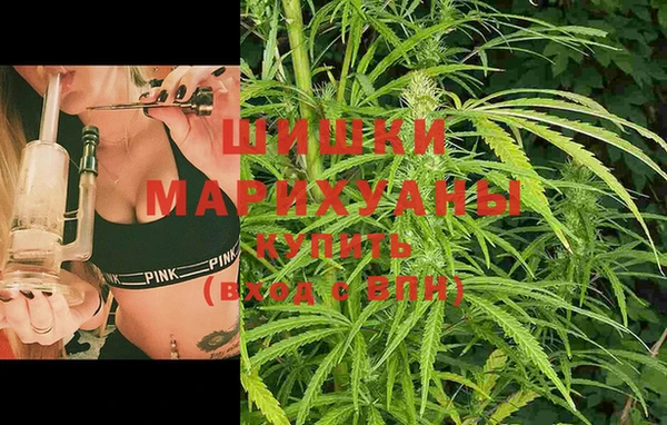 MDMA Беломорск