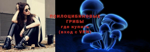 MDMA Беломорск