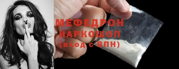 COCAINE Белокуриха