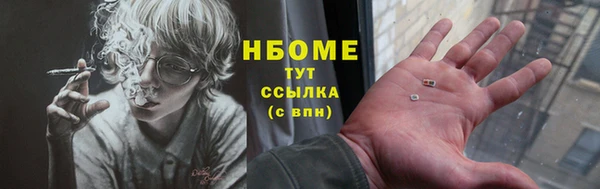 MDMA Беломорск