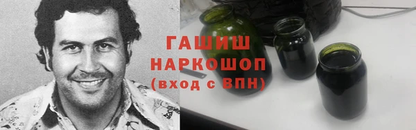 COCAINE Белокуриха