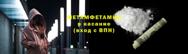 jwh Белоозёрский