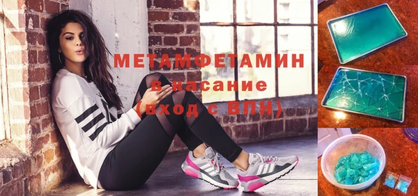 jwh Белоозёрский