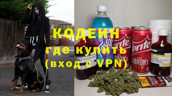 COCAINE Белокуриха