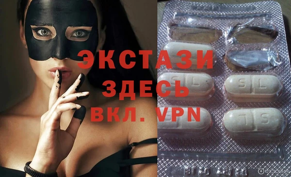 jwh Белоозёрский