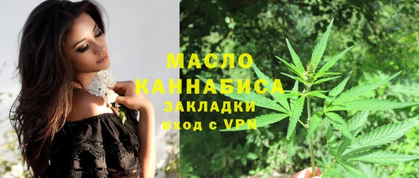 jwh Белоозёрский