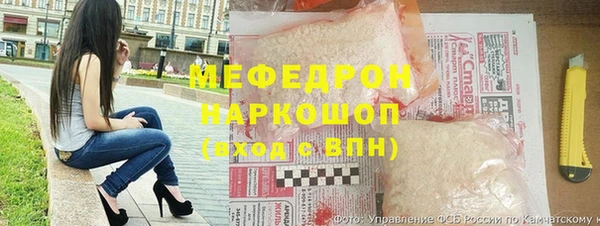 COCAINE Белокуриха