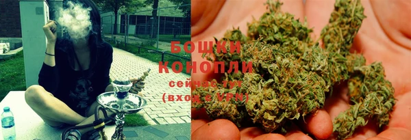 MDMA Беломорск