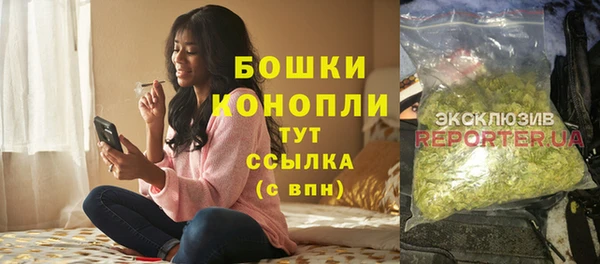 MDMA Беломорск