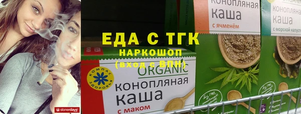 jwh Белоозёрский