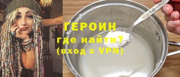 MDMA Беломорск