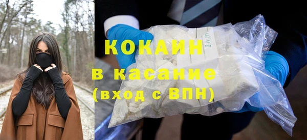 jwh Белоозёрский