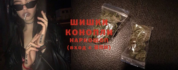 COCAINE Белокуриха