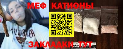 MDMA Premium VHQ Наро-Фоминск