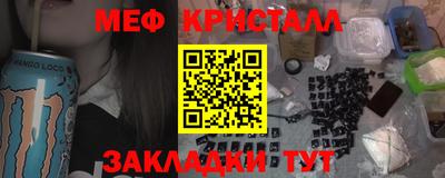 a pvp Нарткала