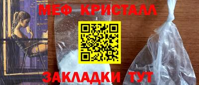 a pvp Нарткала