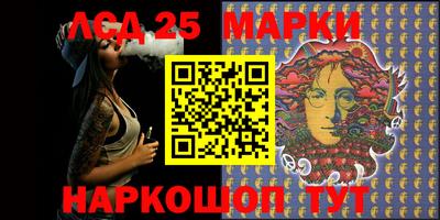 MDMA Premium VHQ Наро-Фоминск
