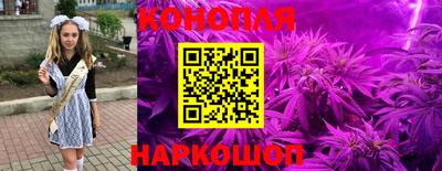 MDMA Premium VHQ Наро-Фоминск