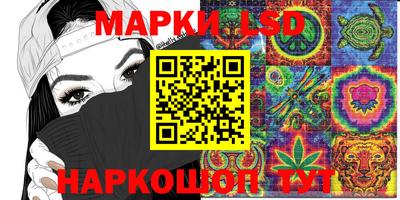 a pvp Нарткала