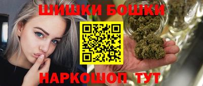 MDMA Premium VHQ Наро-Фоминск