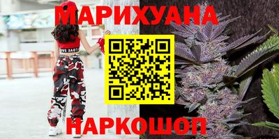 MDMA Premium VHQ Наро-Фоминск