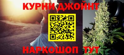 a pvp Нарткала
