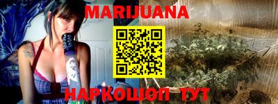 MDMA Premium VHQ Наро-Фоминск
