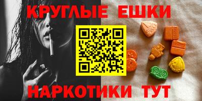 MDMA Premium VHQ Наро-Фоминск