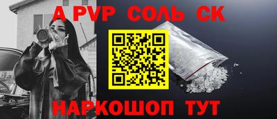 MDMA Premium VHQ Наро-Фоминск