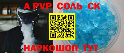 MDMA Premium VHQ Наро-Фоминск