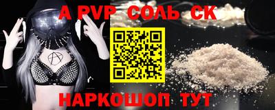 MDMA Premium VHQ Наро-Фоминск
