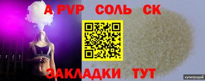 MDMA Premium VHQ Наро-Фоминск