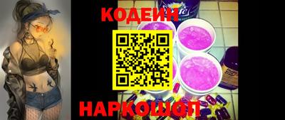 MDMA Premium VHQ Наро-Фоминск