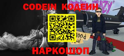 a pvp Нарткала