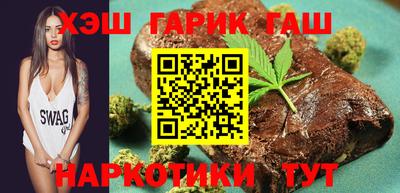 MDMA Premium VHQ Наро-Фоминск