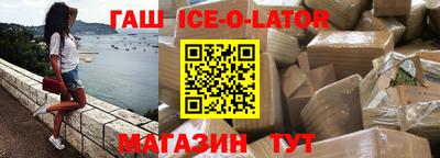 MDMA Premium VHQ Наро-Фоминск